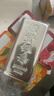 白銀投資銀條9999實(shí)心足銀白條銀條純銀銀條投資銀條銀磚銀子純銀 白銀銀條 1000g（一物一證，假一賠十） 曬單實(shí)拍圖