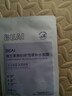 BEAIB5積雪草補水面膜30片保濕修復敏肌去黃提亮抗皺衰老緊致熬夜男女 曬單實(shí)拍圖