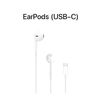 Apple/蘋(píng)果 EarPods USB-C有線(xiàn)耳機 type-c有線(xiàn)耳機蘋(píng)果耳機 蘋(píng)果17有線(xiàn)耳機筆記本耳機游戲音樂(lè ) 曬單實(shí)拍圖