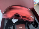 飛利浦（PHILIPS）美眼寶【重磅新品】眼部按摩儀器護眼儀蒸汽眼罩霧化按摩干潤眼送父母男女朋友節日生日禮物5204E 曬單實(shí)拍圖
