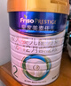 美素佳兒（Friso）皇家較大嬰兒配方奶粉2段（6-12個(gè)月）800克*3罐 乳鐵蛋白 曬單實(shí)拍圖