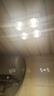 雷士照明（NVC）浴霸燈暖照明一體嵌入式衛生間壁掛取暖器洗澡間集成吊頂取暖燈 【爆款燈暖】嵌入式-四頭燈暖+照明 曬單實(shí)拍圖