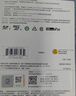 閃迪（SanDisk）256GB TF（MicroSD）4K內存卡 行車(chē)記錄儀 監控攝像頭專(zhuān)用 循環(huán)錄制20,000小時(shí) 高耐用存儲卡 曬單實(shí)拍圖
