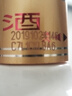 汾酒 【月售10000+嘗鮮裝】出口白瓷汾 2018-2019年隨機發(fā)貨 清香型白酒 53度 375ml 單瓶 陳年老酒 曬單實(shí)拍圖
