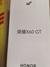 榮耀X60 GT 12+256 鈦影藍 驍龍旗艦芯片 6300mAh青海湖電池 榮耀綠洲護眼屏 國家補貼 AI 5G手機  曬單實(shí)拍圖