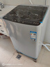 康佳全自動(dòng)波輪洗衣機9公斤 大容量比8公斤大家用宿舍租房神器 以舊換新國家補貼 KB90-JD201 曬單實(shí)拍圖