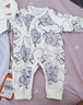 貝瑞加（Babyprints）嬰兒連體衣2件裝男女寶寶純棉哈衣新生兒護肚內衣嬰兒滿(mǎn)月服 紫59 曬單實(shí)拍圖