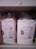 好奇（Huggies）鉑金裝小桃褲成長(cháng)褲XXXL26片*4包(17kg以上)【透爽散熱】 曬單實(shí)拍圖
