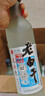 衡江【假一罰十】正宗衡水特產(chǎn)磨砂瓶老白干純糧食濃香型高度白酒批發(fā) 52度 500mL 12瓶 優(yōu)級純糧老白干 曬單實(shí)拍圖