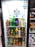 星星展示柜冷藏保鮮柜冷藏柜展示柜立式冰柜商用酒柜飲料冷柜風(fēng)冷除霜單門(mén)便利店留樣柜LSC-235H 曬單實(shí)拍圖