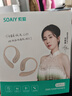 索愛(ài)（soaiy）GD51 開(kāi)放式AI智能掛耳式藍牙耳機真無(wú)線(xiàn)長(cháng)續航不入耳翻譯耳機同聲傳譯適用蘋(píng)果華為小米 酷黑潮音 曬單實(shí)拍圖