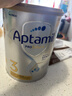 愛(ài)他美（Aptamil）白金澳洲版 幼兒配方奶粉 3段(12-36個(gè)月) 900g 3罐箱裝 曬單實(shí)拍圖