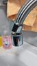 蘇泊爾（SUPOR）龍頭起泡器360°萬(wàn)向廚房水龍頭防濺水神器延伸器全銅增壓水嘴S 曬單實(shí)拍圖
