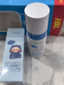 ORGINESE兒童面霜3-6-12歲滋潤保濕秋冬防皴寶寶嬰幼兒低敏乳液特護擦臉霜 曬單實(shí)拍圖