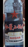 紅星二鍋頭 藍瓶綿柔8純糧清香型白酒 自飲北京特產(chǎn)禮品 年貨春節送禮 43度 750mL 6瓶 整箱裝 曬單實(shí)拍圖