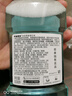 李施德林精油漱口水冰藍零度清新口氣減少口腔細菌500mL*3去口臭深層清潔 曬單實(shí)拍圖