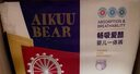 愛(ài)酷熊（AIKUUBEAR） 干爽暢吸半包拉拉褲XXXXL80加大碼尿不濕超薄瞬吸（18-20kg） 曬單實(shí)拍圖