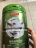 京東京造 鮮來(lái)多有機純羊奶粉800g 成人學(xué)生孕婦女士?jì)和欣夏?曬單實(shí)拍圖