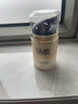 玉蘭油（OLAY）多效面霜50g補水潤膚抗皺緊致保濕面霜護膚品生日禮物送女生 曬單實(shí)拍圖
