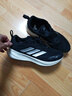 阿迪達斯（adidas）男鞋跑步鞋春夏戶(hù)外休閑防滑運動(dòng)鞋 一號黑/亮白/深麻灰 43 曬單實(shí)拍圖