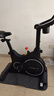 汗馬動(dòng)感單車(chē)家用磁控靜音智能自發(fā)電室內腳踏自行車(chē)減肥健身器材 [榮耀款]物理阻力丨競技游戲丨磁控靜音丨14斤飛輪組 曬單實(shí)拍圖