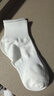 雅鹿【100%新疆棉】襪子男中筒襪抗菌秋冬季純色防臭棉襪 【白色10雙】雅鹿專(zhuān)柜正品 10雙 曬單實(shí)拍圖