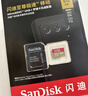 閃迪（SanDisk）512GB TF(MicroSD)內存卡 4K極速金卡A2 V30 U3行車(chē)記錄儀 運動(dòng)相機無(wú)人機 監控存儲卡 讀190MB/s 曬單實(shí)拍圖