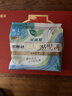 護舒寶無(wú)痕貼貼褲M(mǎn)-L碼12條安心褲早安褲衛生巾可粘貼安睡褲姨媽巾自營(yíng) 曬單實(shí)拍圖