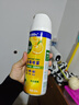 滴露消毒噴霧454ml*2鞋子除臭殺菌噴霧馬桶消毒床單殺菌鈴蘭+柑橘 曬單實(shí)拍圖
