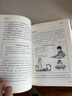 【第8版新版 送小冊子】美國兒科學(xué)會(huì )育兒百科 0-5歲育兒指南胎教母嬰喂養寶寶輔食讀物懷孕分娩 實(shí)用程序育兒法寶寶輔食讀 曬單實(shí)拍圖