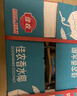 佳農泰國進(jìn)口椰青 6粒單果約800g 贈開(kāi)椰器吸管新鮮水果源頭直發(fā) 曬單實(shí)拍圖
