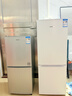 HYUNDAI（韓國現代）大容量雙開(kāi)門(mén)二門(mén)冰箱 家用中型小型電冰箱冷凍冷藏租房宿舍節能省電 223L白【一級能效+行業(yè)爆款】 曬單實(shí)拍圖
