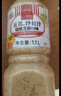 丘比（KEWPIE）沙拉醬 芝麻醬 調味品 蔬菜涼面蘸料輕食 芝麻沙拉汁 1.1L*1瓶 曬單實(shí)拍圖