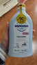 哈羅閃（sanosan）嬰兒潤膚乳1000ml【0-12歲】新生兒身體乳面霜寶寶清爽保濕滋潤 曬單實(shí)拍圖