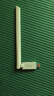 Tenda騰達 usb無(wú)線(xiàn)網(wǎng)卡wifi6 智能免驅無(wú)限 無(wú)線(xiàn)網(wǎng)卡臺式機專(zhuān)用 wifi接收器 高增益天線(xiàn) 無(wú)線(xiàn)wifi發(fā)射 曬單實(shí)拍圖