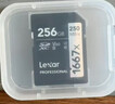雷克沙（Lexar）256GB SD存儲卡 U3 V60 4K數碼相機內存卡 讀250MB/s 寫(xiě)120MB/s 雙排金手指（1667x Pro） 曬單實(shí)拍圖