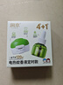 潤本蚊香液電蚊香液驅蚊液45ml*4瓶+1個(gè)定時(shí)加熱器驅蚊防蚊蚊香無(wú)香型 曬單實(shí)拍圖