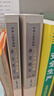 【正版包郵】2026新版 中華人民共和國生態(tài)環(huán)境法典 實(shí)用版便攜版 保護法法律法規全書(shū)匯編 中國法治法律出版社 新華書(shū)店旗艦店 環(huán)境法典條文要義 曬單實(shí)拍圖