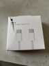 Apple/蘋(píng)果 60W USB-C數據線(xiàn)-1米 type-c蘋(píng)果充電線(xiàn)手機數據線(xiàn) 蘋(píng)果17充電線(xiàn)iphone17充電線(xiàn) 曬單實(shí)拍圖