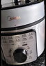 美的（Midea）京東自營(yíng)電壓力鍋家用3-6人高壓70kPa不粘鍋電飯煲 旋鈕操控開(kāi)蓋火鍋煲湯燉煮電飯鍋MY-E4809 曬單實(shí)拍圖