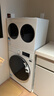 海信（Hisense）璀璨棉花糖熱泵洗烘三筒洗衣機 分區洗全家筒活水健康自由組合三桶 WH130E8Q-1+WV20W以舊換新補貼 曬單實(shí)拍圖