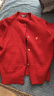斐樂(lè )（FILA） 楊冪同款馬上起飛腮紅毛衣|女裝2026新年款編織麻花開(kāi)衫春晚同款 節奏紅-PK M 165/84A/M 曬單實(shí)拍圖