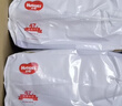好奇（Huggies）金裝拉拉褲XXL74(15kg以上)尿不濕【速干不易紅】 曬單實(shí)拍圖