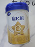 飛鶴星飛帆嬰兒配方奶粉 1段(0-6個(gè)月) 300克  專(zhuān)利OPO【京東試用裝】 曬單實(shí)拍圖