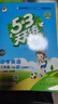 【現貨】官方自營(yíng) 2026春季53天天練小學(xué)數學(xué)三年級下冊RJ人教版五三天天練53天天練5.3天天練5·3天天練學(xué)霸培優(yōu)學(xué)霸提優(yōu) 曬單實(shí)拍圖