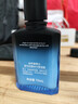 自然堂男士喜馬拉雅冰川清爽滋潤補水保濕露70mL 新老版本均有貨 曬單實(shí)拍圖