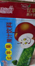 惠爾康紅蘋(píng)果果汁飲料整箱老款懷舊蘋(píng)果汁飲品清爽解膩童年味道禮盒裝 248ml*16盒紅蘋(píng)果飲料 曬單實(shí)拍圖
