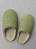 SUTINGHOUSE拖鞋居家室內靜音輕盈防滑防污防臭情侶男女踩屎感保暖日韓棉拖鞋 綠色（女） 38-39 曬單實(shí)拍圖