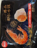 思念京東臻品蝦仁水餃1kg50只 速凍早餐餃子 曬單實(shí)拍圖