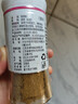 吉得利孜然粉60g 親膚玻璃烤瓷瓶  牛排燒烤烤肉烤串撒料蘸料調料 曬單實(shí)拍圖
